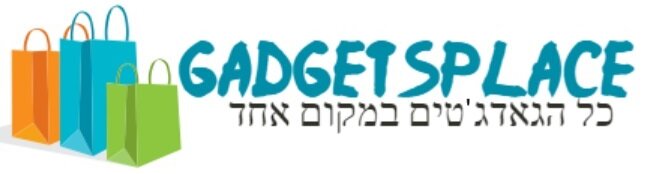 gadgetsplace