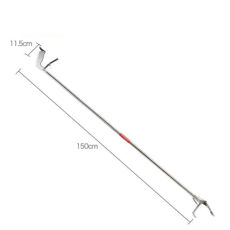 150cm