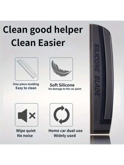 ⁦מגב ידני ואיכותי לרכב - Silicone Blade⁩ – תמונה ⁦2⁩