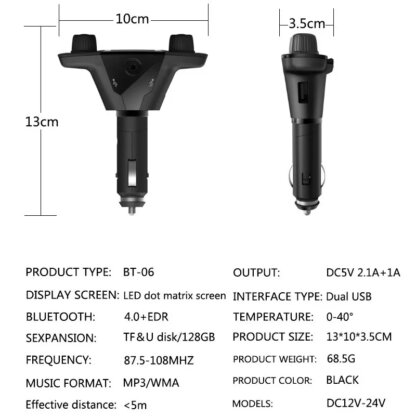 ⁦מתאם Bluetooth 5.0 - לרכב עם מטען USB ונגן MP3⁩ – תמונה ⁦3⁩