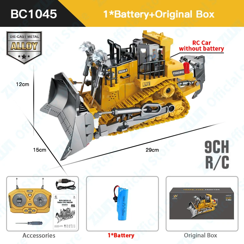 9CH Alloy BC1045