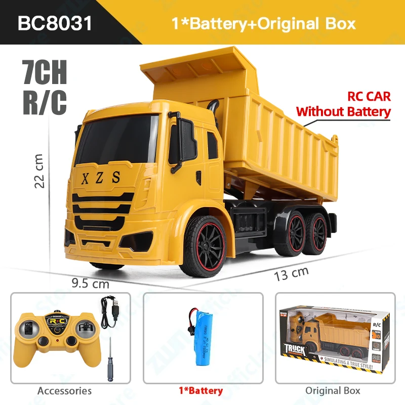 7CH Plastics BC8031