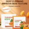 ⁦סבון כורכום טבעי Turmeric – הפתרון האולטימטיבי לטיפוח עור מושלם⁩ – תמונה ⁦4⁩
