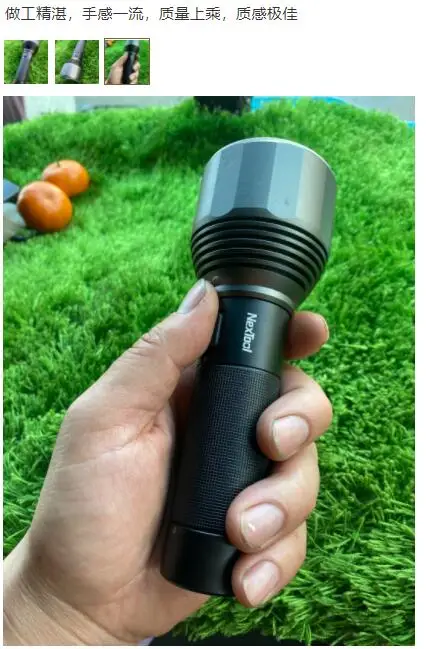 פנס עוצמתי וסופר איכותי NexTool XPH50.2 מבית שיאומי