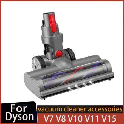 ⁦מברשת ראשית לשואב אבק דייסון Dyson: מהפכה בניקוי הבית שלכם⁩ – תמונה ⁦2⁩