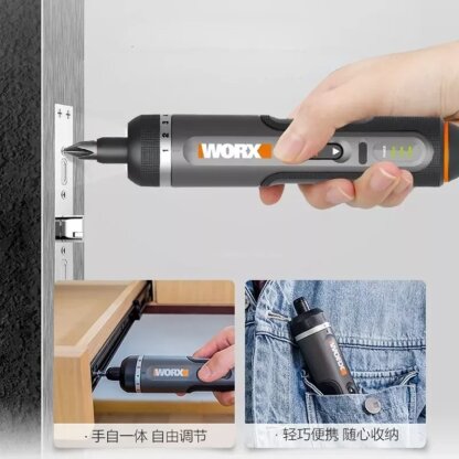 ⁦מברגת אלחוטית WORX WX242 4V⁩ – תמונה ⁦5⁩