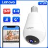 ⁦מצלמת אבטחה חכמה מבית Lenovo⁩ – תמונה ⁦2⁩