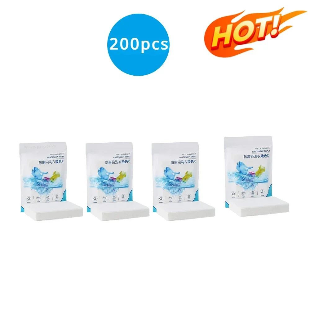 200 יח'