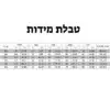 ⁦תחפושת ספיידרמן כל הסוגים⁩ – תמונה ⁦7⁩
