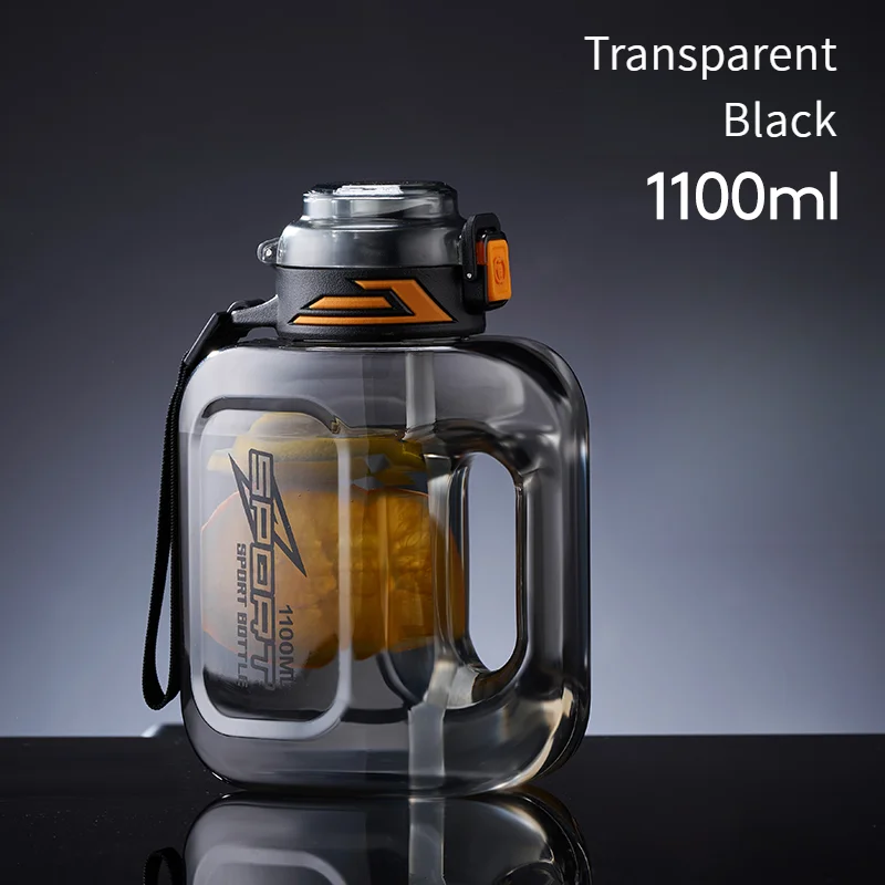 Black 1100ml