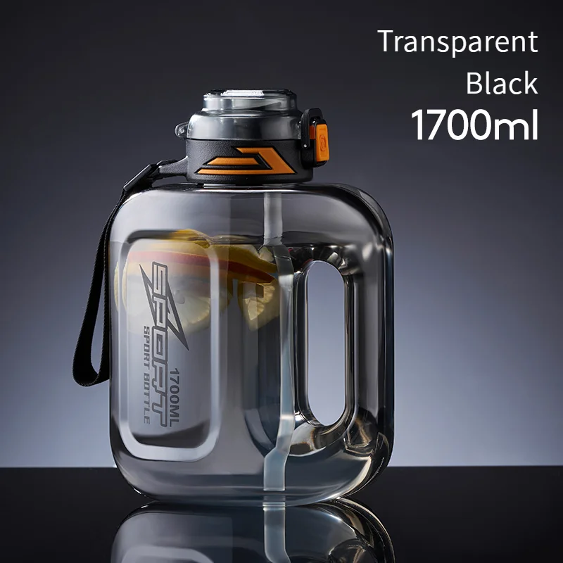 Black 1700ml