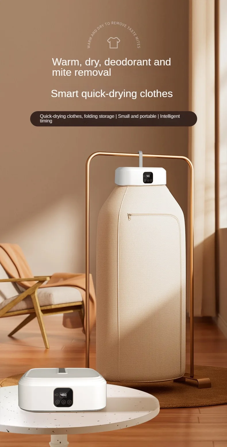 Portable Folded Electric Clothes Dryer Remote Control Multifunctional Dryer Machine MinTravel Warm Laundry Dryer with TimingHome